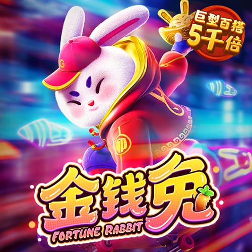 幻想五子棋