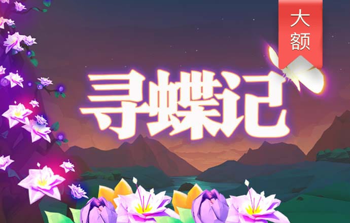 Ben10_轰天雷袭击