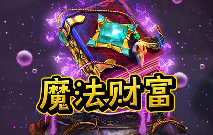 355彩票安卓版下载安装到手机